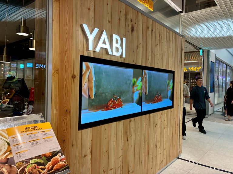 YABI Kitchen