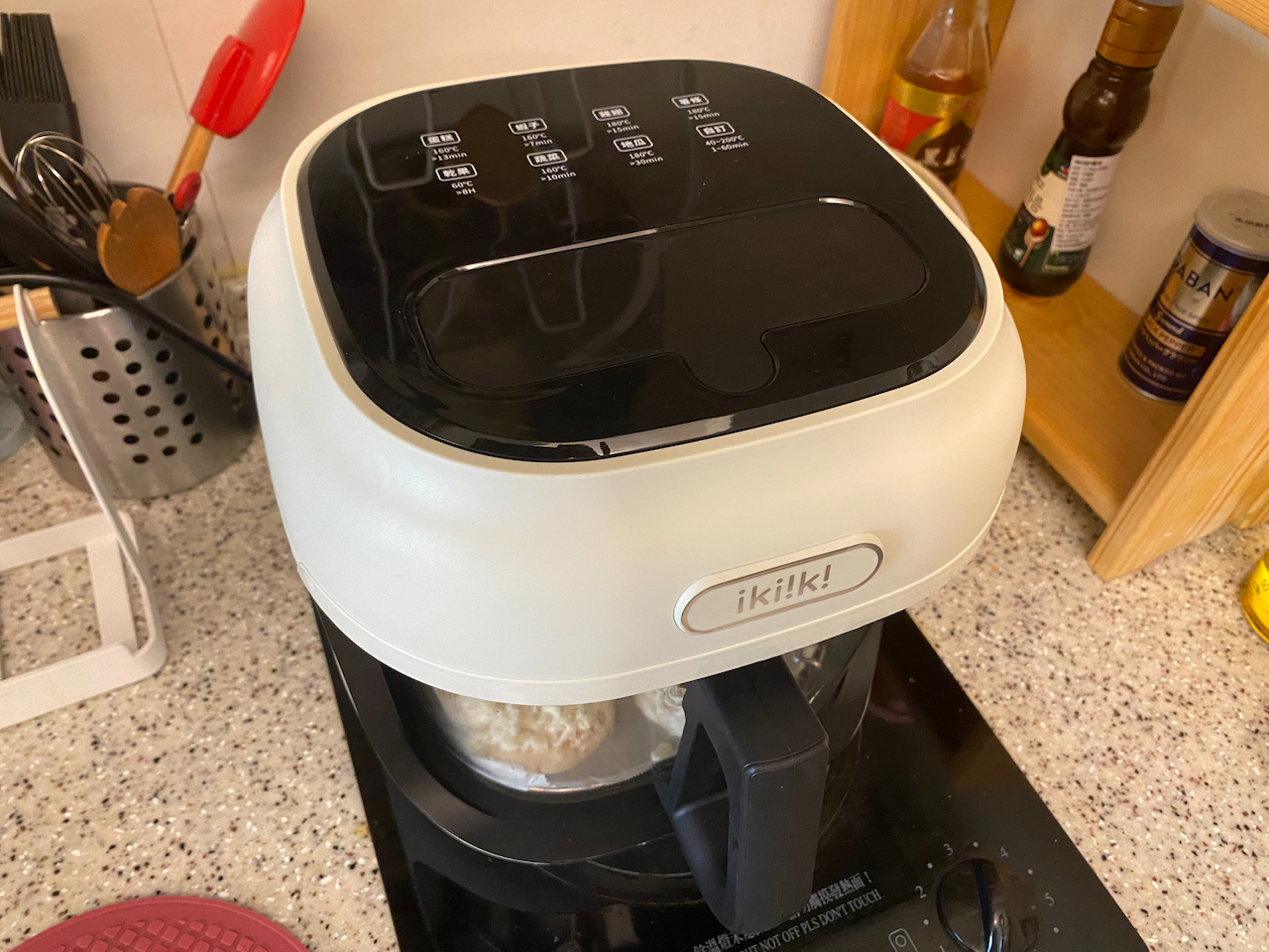 ikiik 美派烘炸鍋