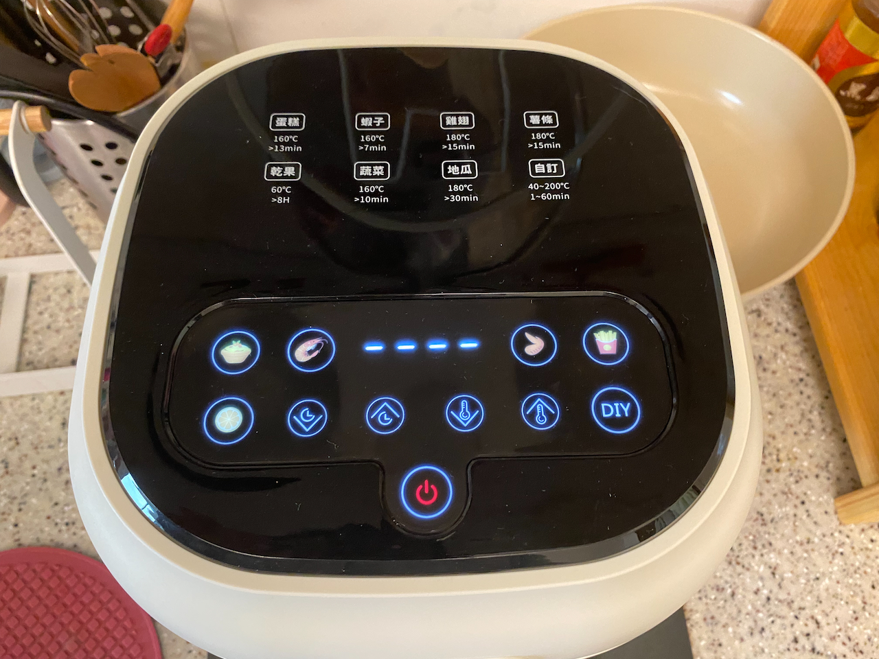 ikiik 美派烘炸鍋