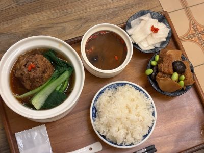 《有米真好》 空軍三重一村