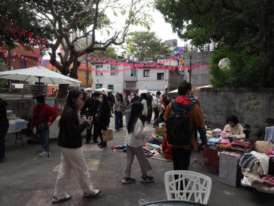假日市集 空軍三重一村