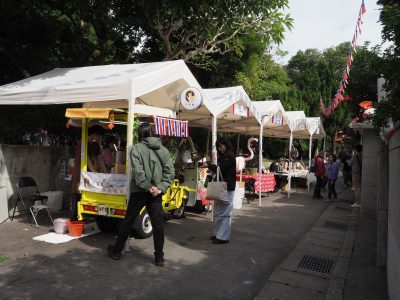 假日市集 空軍三重一村