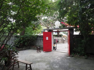 紅磚房舍守護著新北的眷村記憶 空軍三重一村